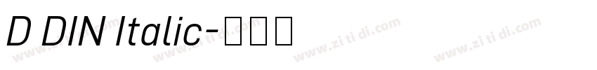 D DIN Italic字体转换